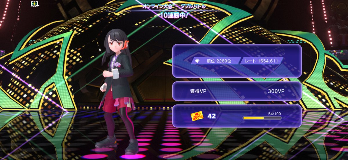 FIyingSpectrum's tweet photo. 構築が強い https://t.co/PTx4tHkCwo