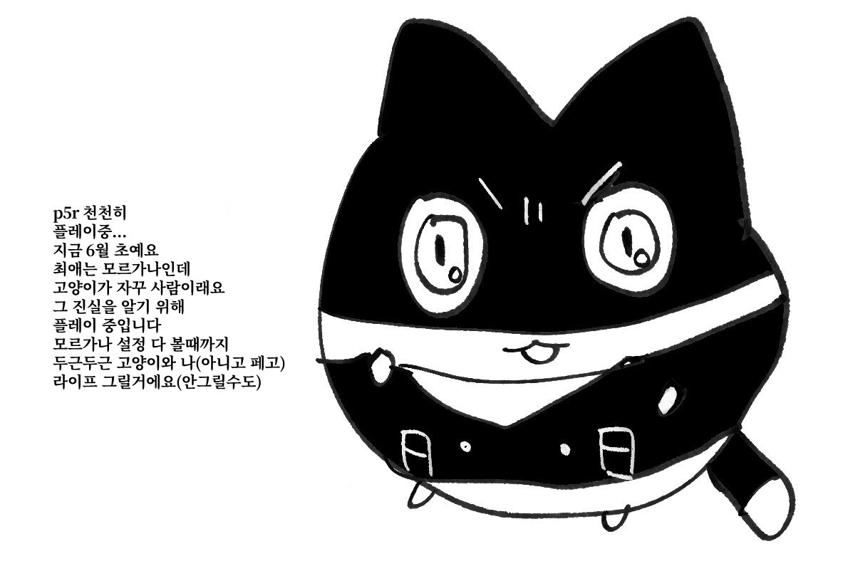 shdshfrha's tweet photo. https://t.co/FwQqU9qEqt