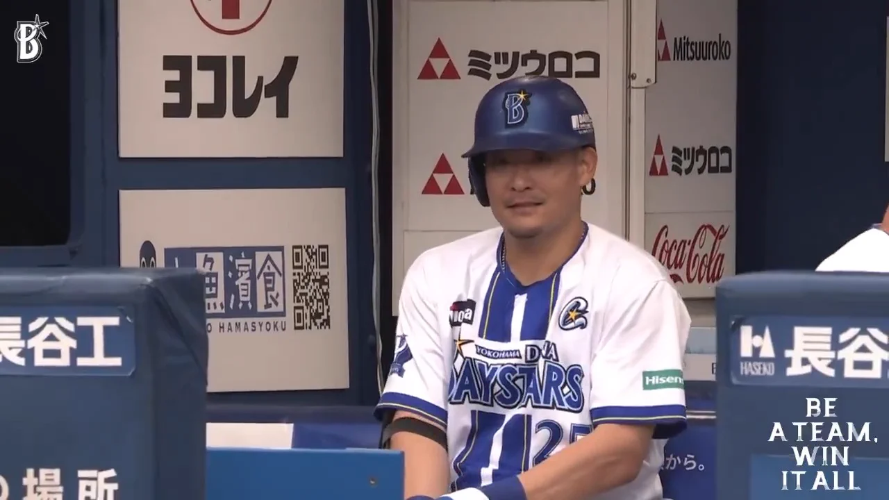 横浜DeNAベイスターズ/B☆Memories 筒香選手 横浜DeNAベイスターズ on X: 