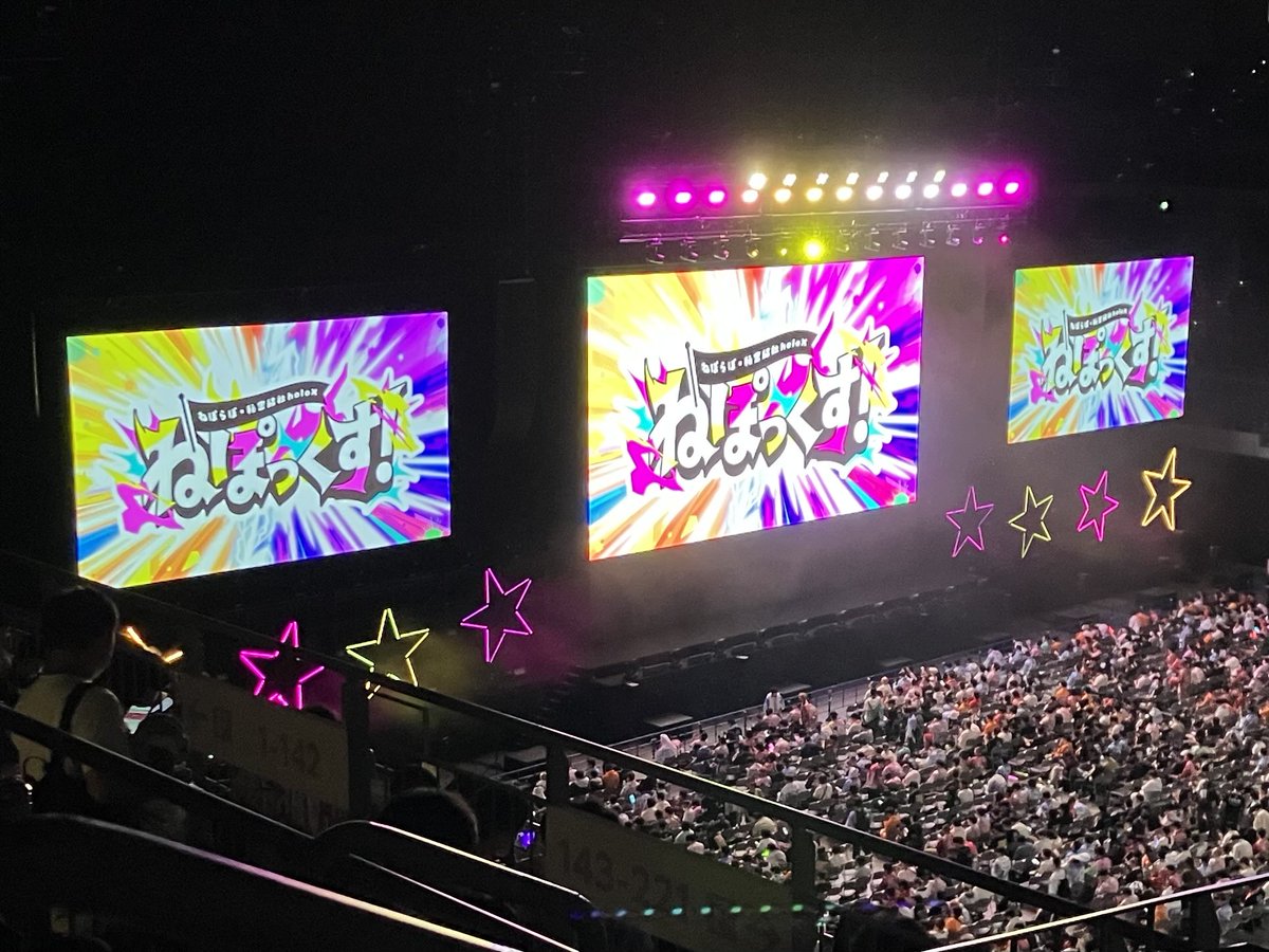 LonelyShitizenK's tweet photo. ランダムくじを交換頂いた方々、ありがとうございます！
アンケートで2日目の企画ネタバレされたけど楽しみです♪
#ねぽっくす
#ねぽっくすday2
#鷹嶺ルイ https://t.co/8TdETTAyTZ