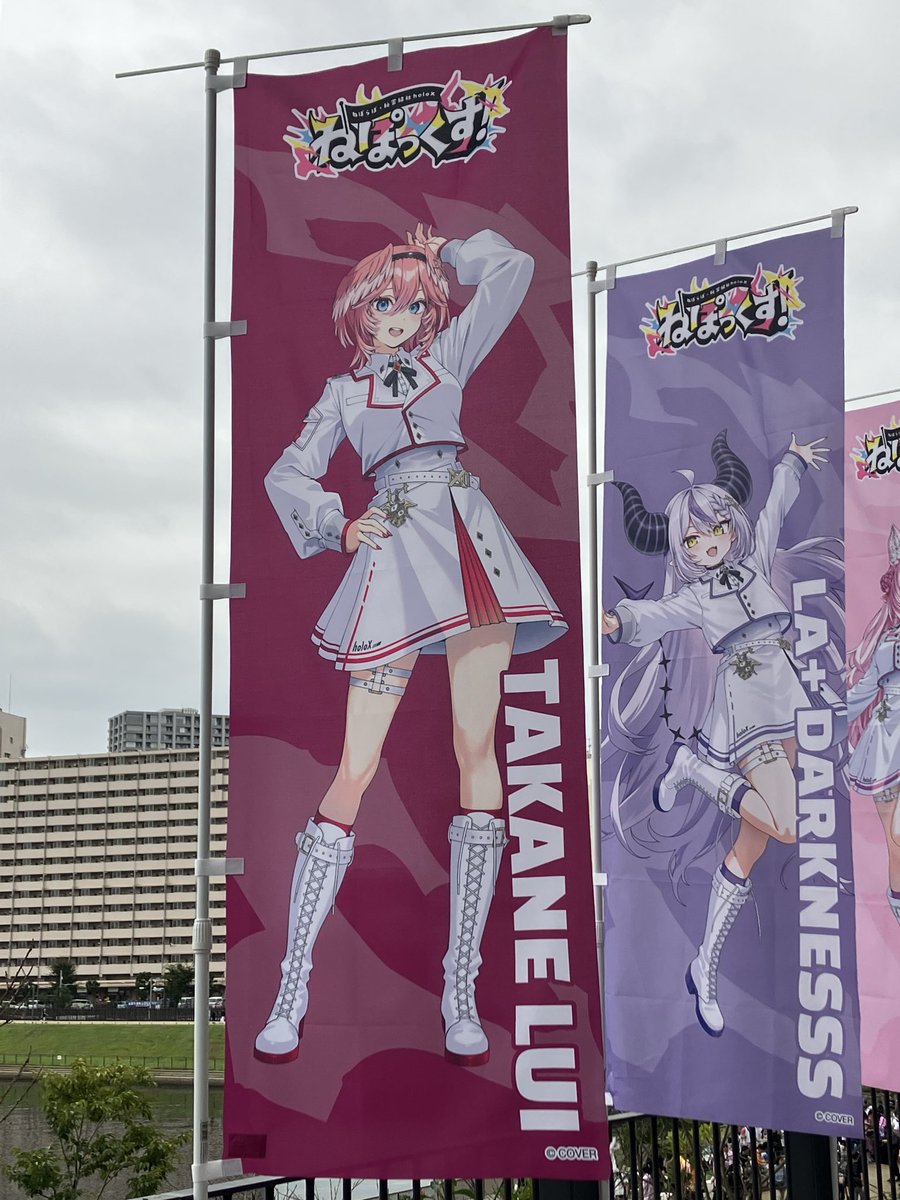 LonelyShitizenK's tweet photo. ランダムくじを交換頂いた方々、ありがとうございます！
アンケートで2日目の企画ネタバレされたけど楽しみです♪
#ねぽっくす
#ねぽっくすday2
#鷹嶺ルイ https://t.co/8TdETTAyTZ