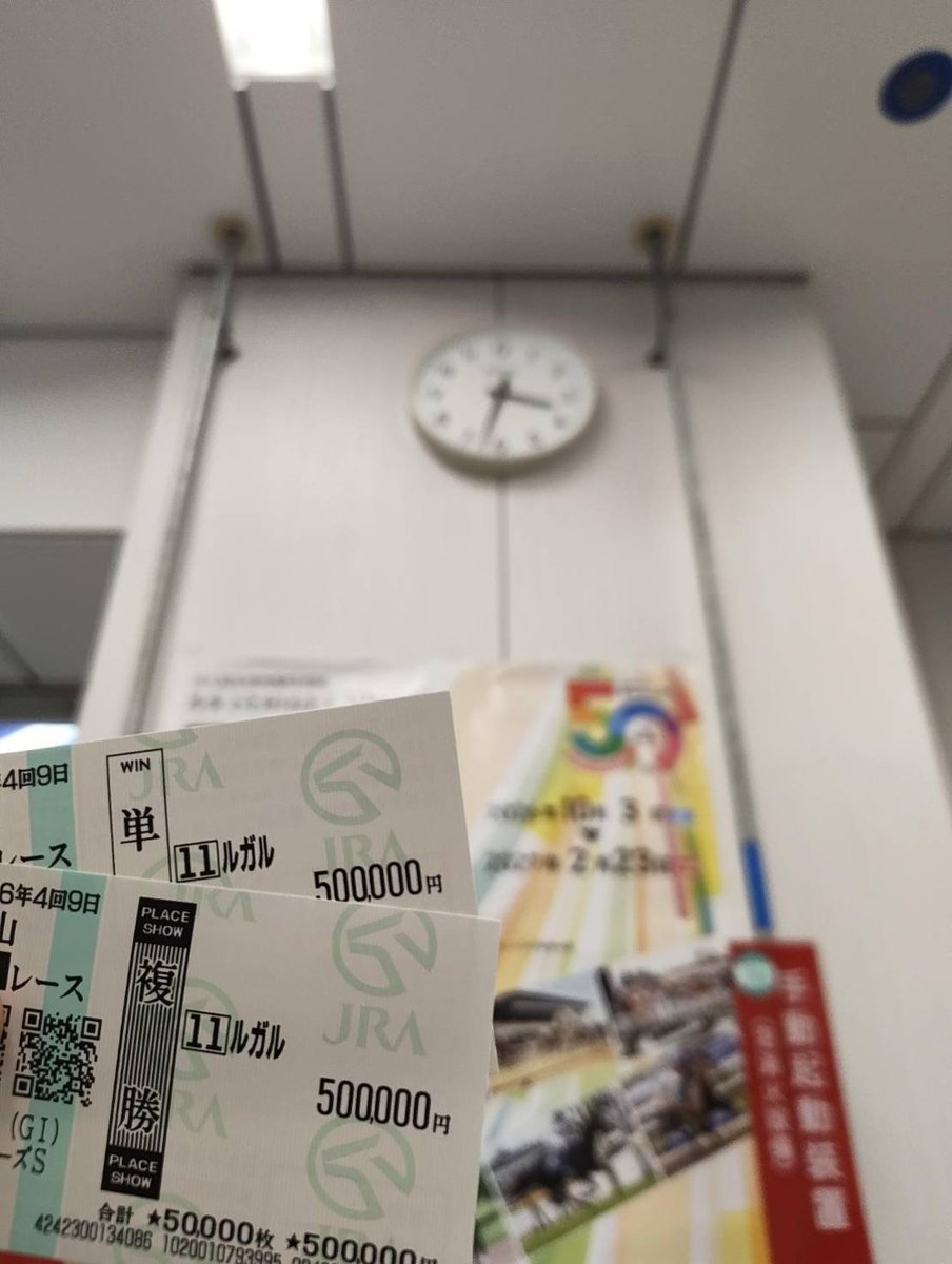 keita0ceo1's tweet photo. ルガルで100万負けた

でも俺が悪い
鮫島くんは悪くないよ https://t.co/OMH4U6CM2b