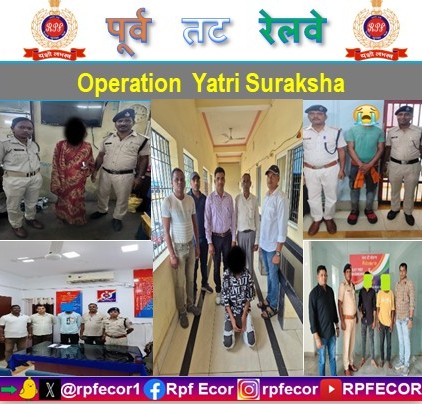 rpfecor1's tweet photo. "Crime Prevention! RPF/East Coast Railway nabs 06 thieves with 02 gold chain, 05 nos of mobile phones total worth₹. 3,81,000/- across East Coast Railway on 26th September 2026.
#OperationYatriSuraksha @RPF_INDIA 
#ThievesCaught https://t.co/KQ6ZuLQB5y