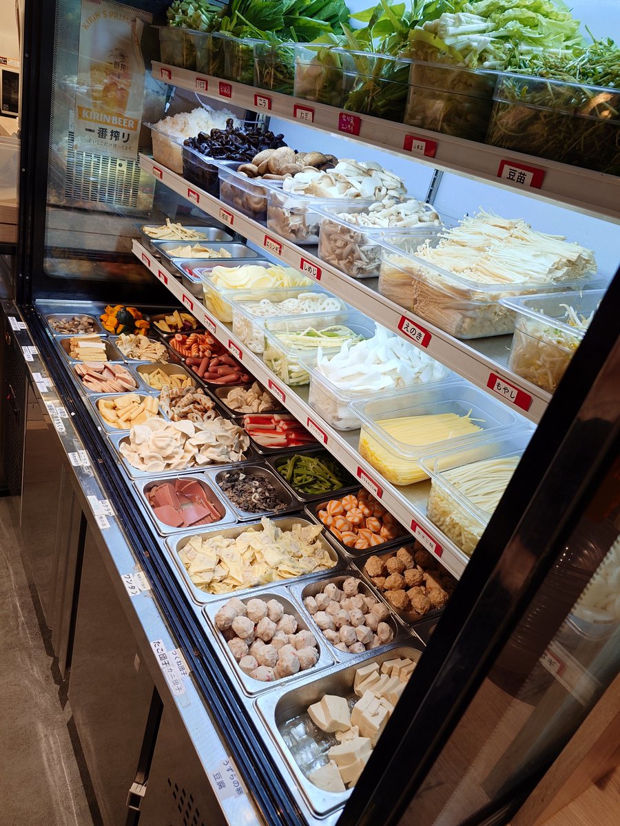 41mochi25's tweet photo. 昼飯食べたらマリンいきます
妻リクエスト麻辣湯 https://t.co/ECDRYYRiAD