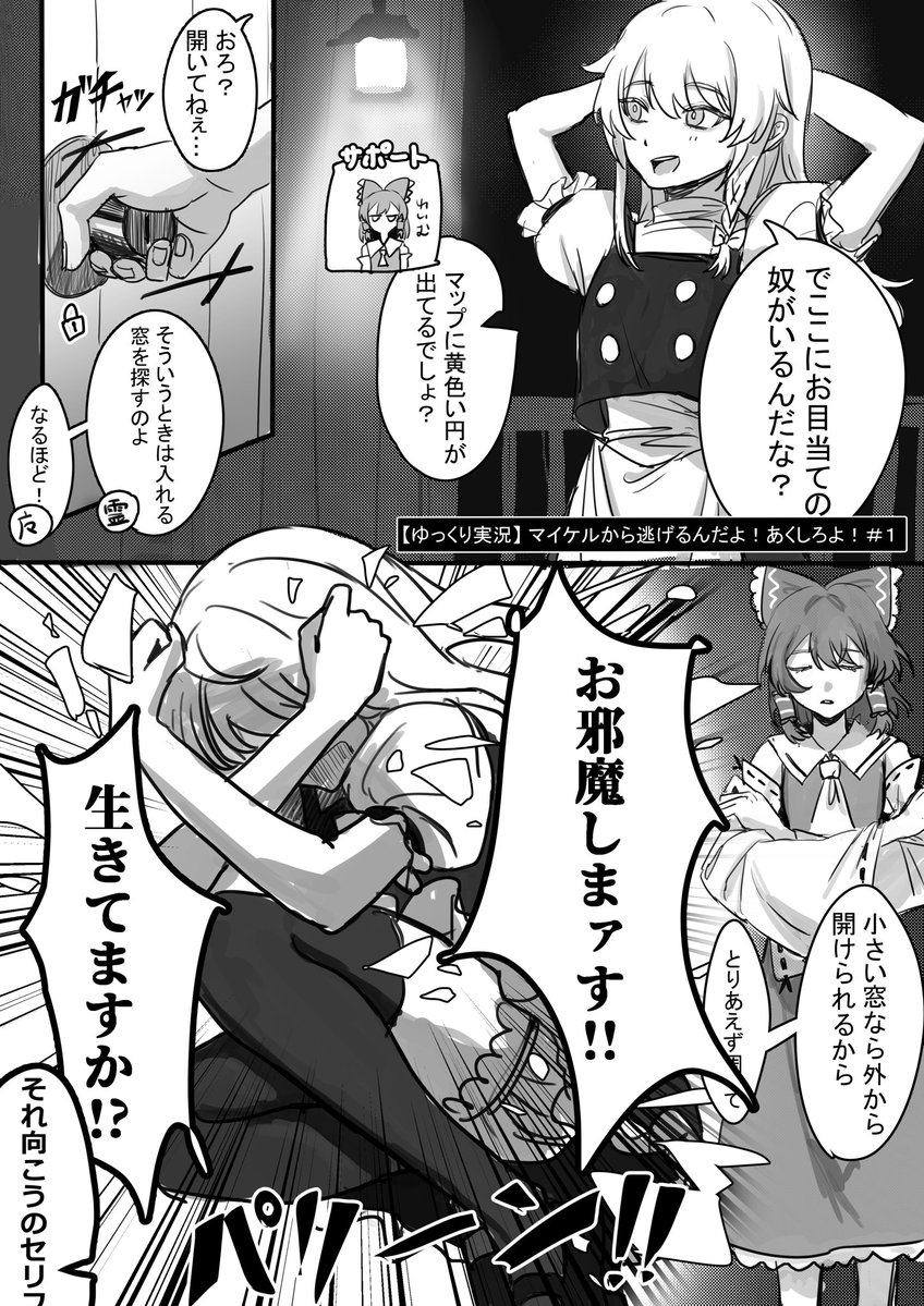 UMneri_i's tweet photo. ここ好きすぎる
 #ジグルアート https://t.co/uP7FczPXV2