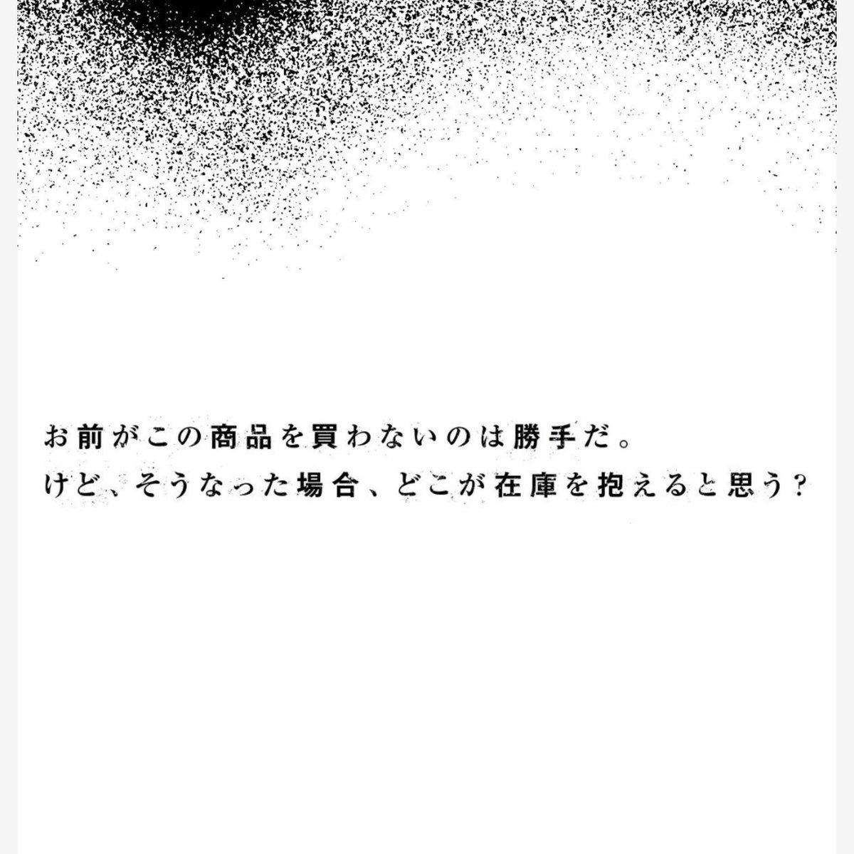 0ishisakanadesu's tweet photo. いやまさかと思ってサイト確認しに行ったらマジでこれであり得ない https://t.co/3x2hvieZRA