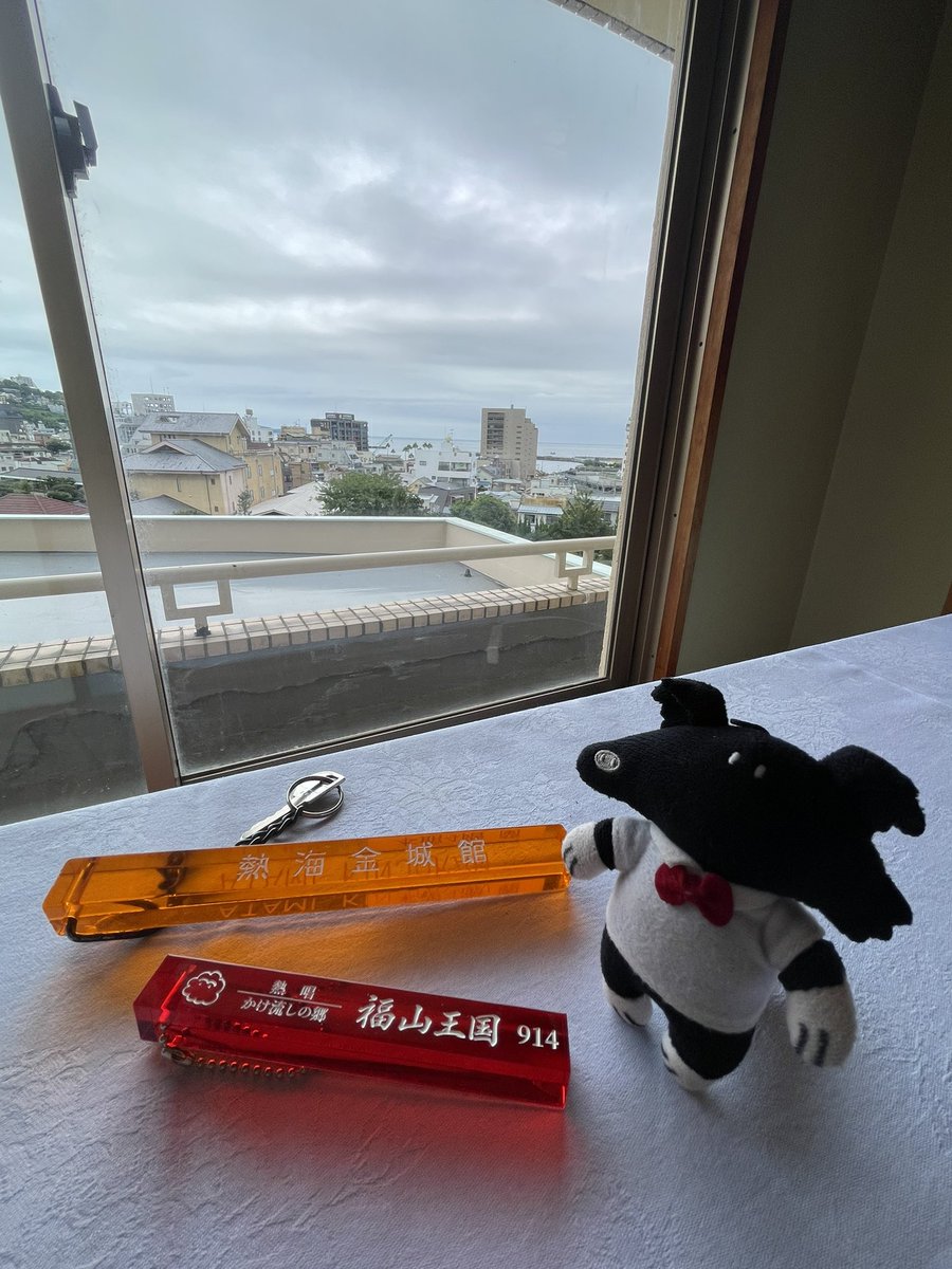 kyomu_fukuyama's tweet photo. 熱海から無事帰宅しましたー

みんな最高だぜ！！！

ありがとうございましたー！！ https://t.co/I5CXEltPxf
