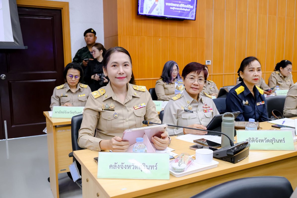 srn_cgd's tweet photo. วันศุกร์ที่ 25 ก.ย. 2569 เวลา 09.00 น. นางสาวศิริกัญญา รุนประโคน คลังจังหวัดสุรินทร์ รายงานผลการใช้จ่ายและเบิกจ่ายเงินงบประมาณจังหวัดสุรินทร์ ประจำปีงบประมาณ พ.ศ. 2569 (ประจำเดือนกันยายน 2569) ในวาระเพื่อทราบ เรื่องนโยบายสำคัญของรัฐบาลในการประชุมคณะกรมการจังหวัดสุรินทร์ https://t.co/4o9DYwM0kX