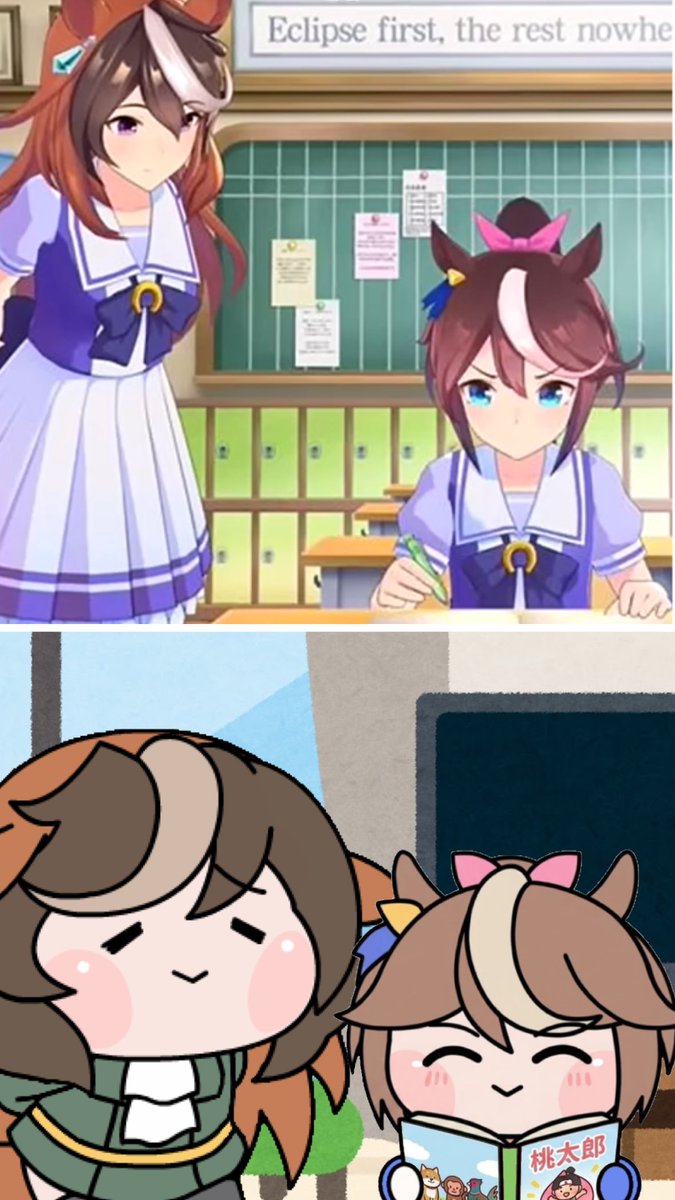 7YI4AXkMaNojTO7's tweet photo. 【ウマ娘たぬき】 https://t.co/g7q1GFO6LZ