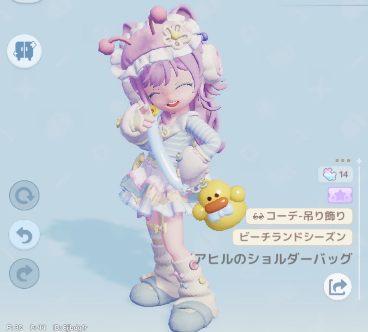 quack_0420's tweet photo. アヒルバック届いた！かわいい！！ https://t.co/CKJPfyE9uk