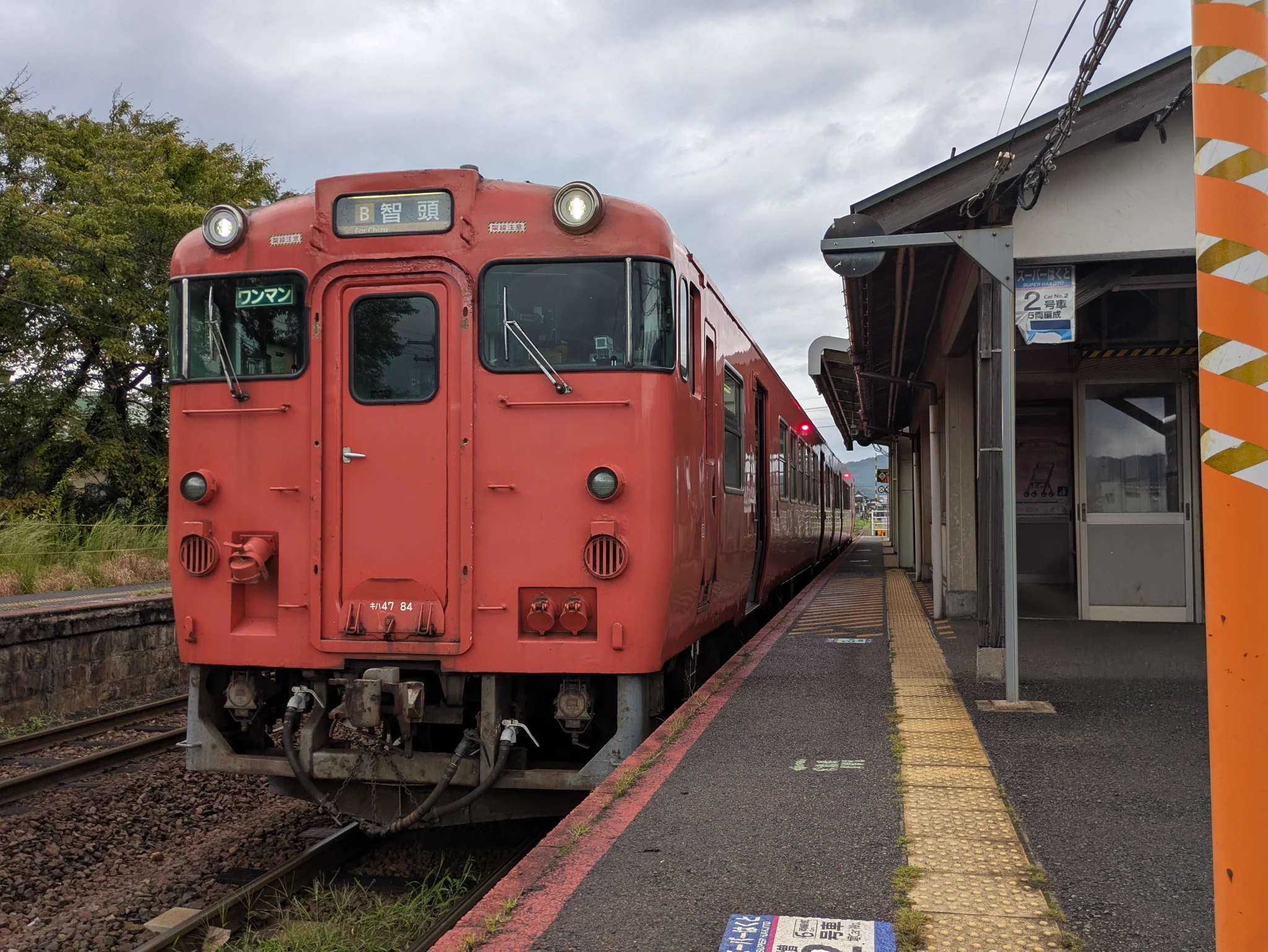 高準/TakajunVW22 on X: 