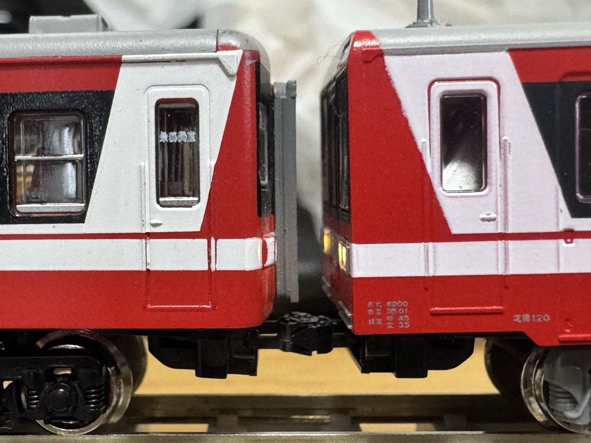 nao__tetsu's tweet photo. 鹿島臨海鉄道キハ2000形を早速TN化して、6000形と連結。さて、どうやって光らせるか… https://t.co/S0nkAb9vTJ