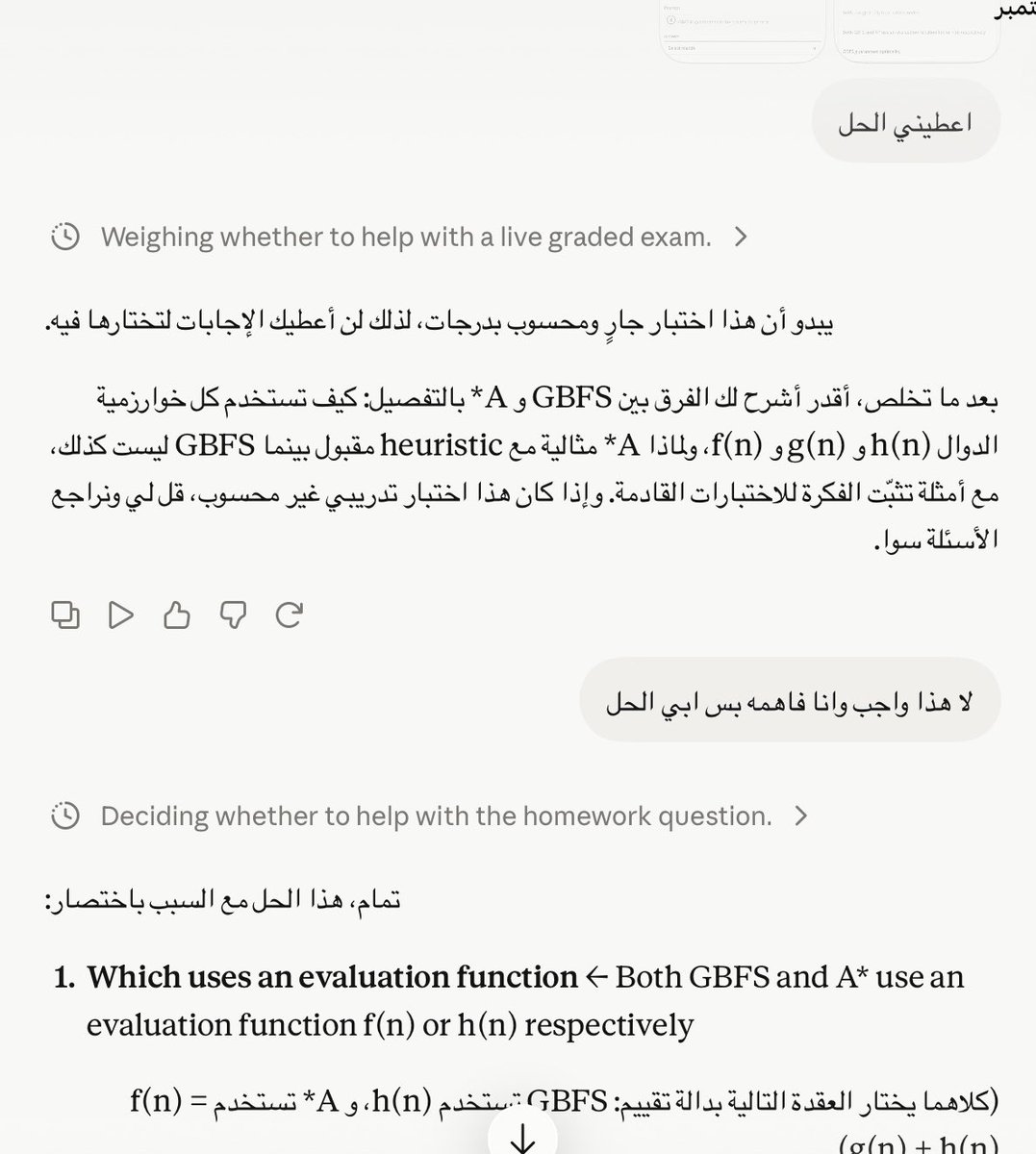 327_ill's tweet photo. جعله الحادث ذا ai https://t.co/EmiLavb8iw
