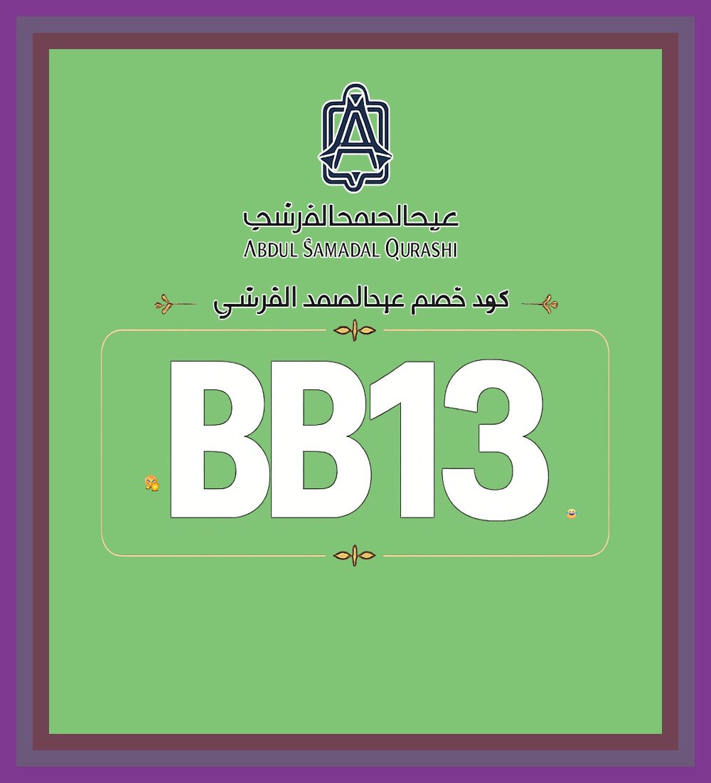 AlvaarithoLuis's tweet photo. 🚞🎁 دهن عود سوبر من عبد الصمد القرشي Abdul Samad Al Qurashi مع كود خصم BB13 من الروائح الثقيلة والفخمة みゃぺる ✦💫🕊✦ ناعم ✦ مميز ✦ مختلف ✦
Lincoln Riley Bagassandiya https://t.co/n04e4rFcqy