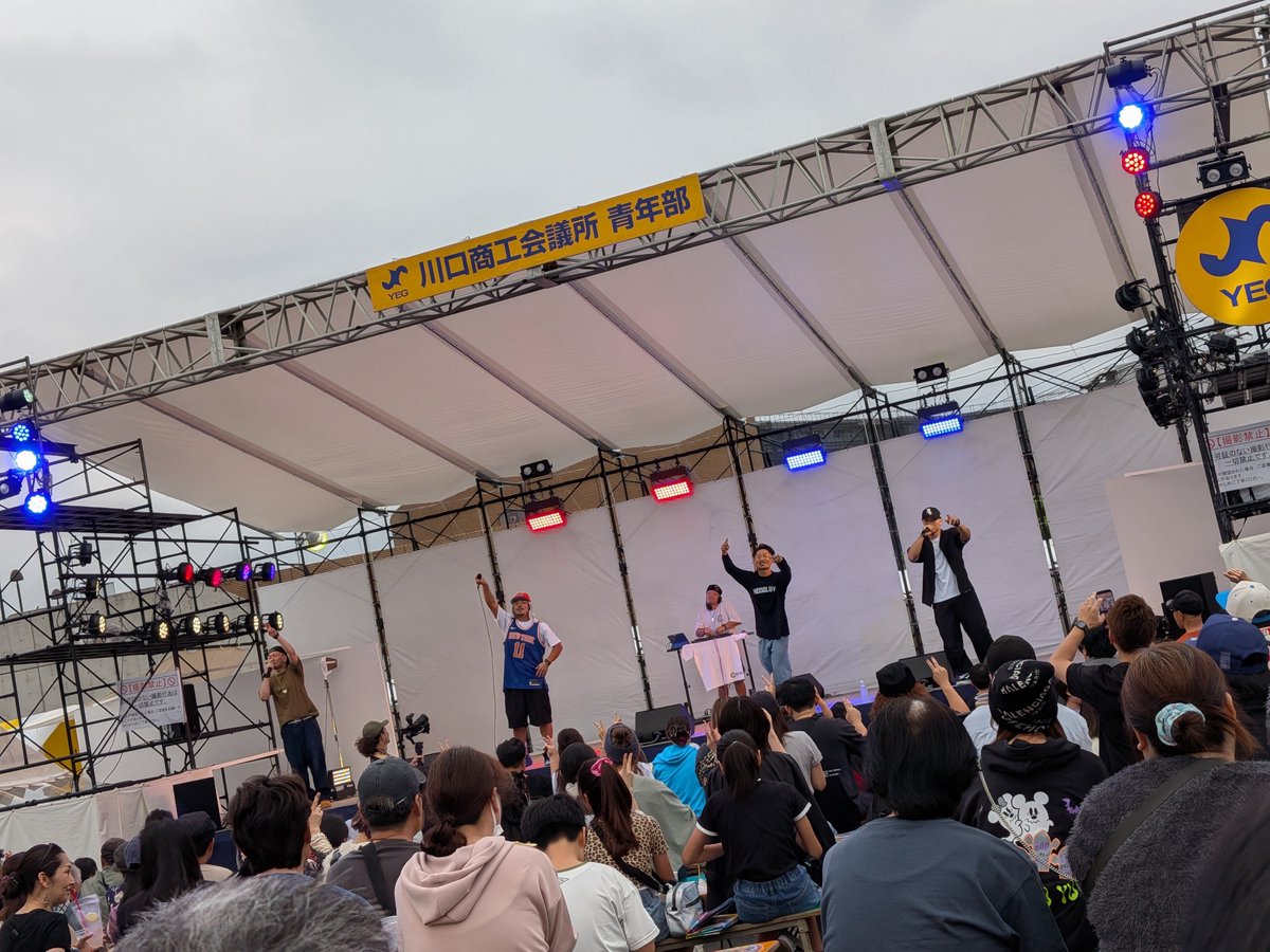 AYASATAYA1's tweet photo. #たたら祭り
#川口たたら祭り
#ヒップホップCARAT
#屋台いっぱい
#ステージ3箇所
#メインステージ
#市民ステージ
#ギャラクシーステージ https://t.co/NdTSilfHFu
