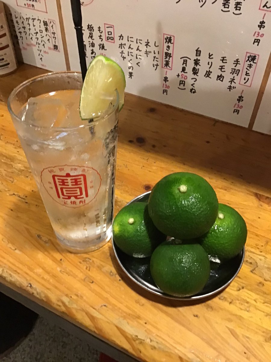 aoyanisikawa's tweet photo. 今日も元気に！
14:00から24:00まで営業中🍺
本日のおすすめ
豚バラ串
はらみすじ串
になんこつ串
軟骨ソーキ煮
etc
へベス入荷しました。

ご来店お待ちしてます❤️
#やきとり #やきとん #居酒屋 https://t.co/sXhZ7mz9Os