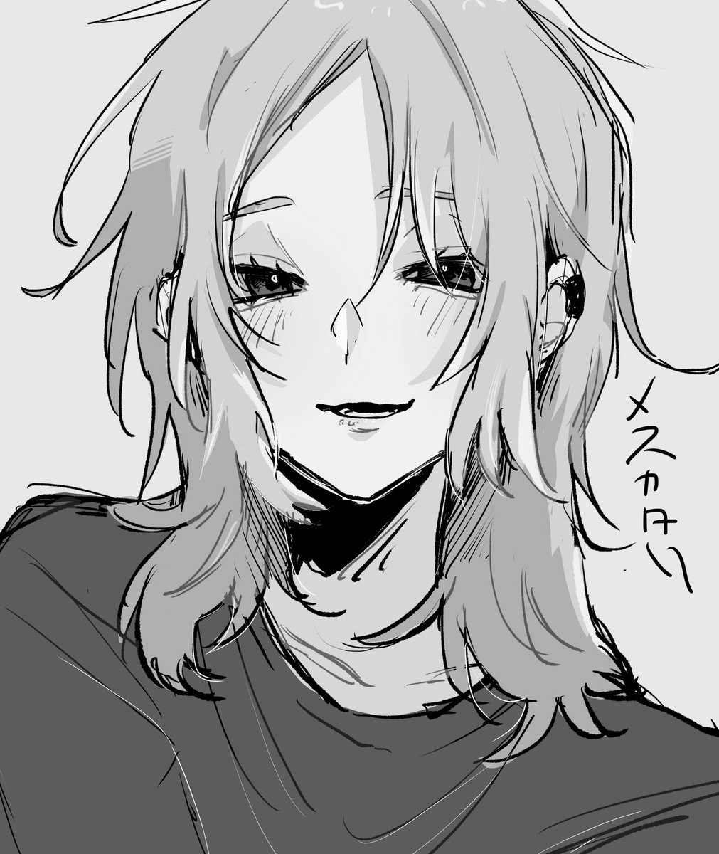 Kuroama3's tweet photo. 語くんちゃん https://t.co/5tBtoxUAwl