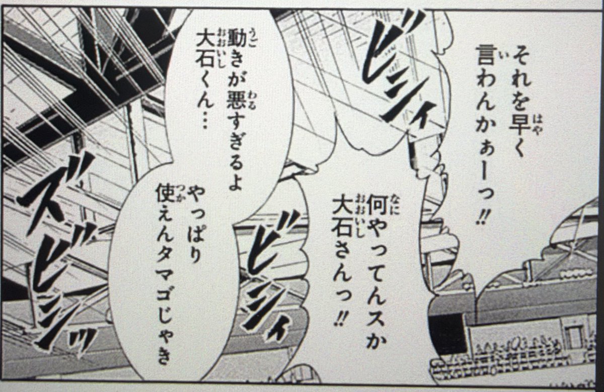 a_aszk's tweet photo. 立🌊にシバかれるおおいしすき https://t.co/YkpH8O5BaZ