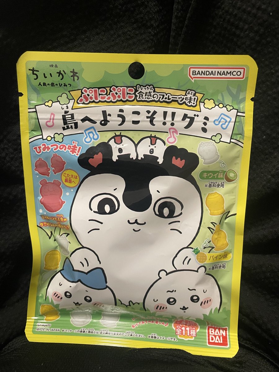 shintanuTL's tweet photo. セイレーンいたら、買っちゃうよね https://t.co/YmDq8OecGs