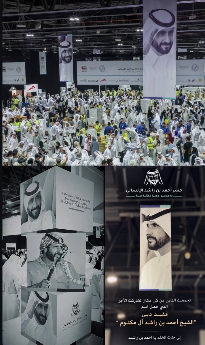 mima_alh's tweet photo. رحل الجسد، وبقى الأثر

نم قرير العين فقيدنا الغالي https://t.co/txuRck0vkC