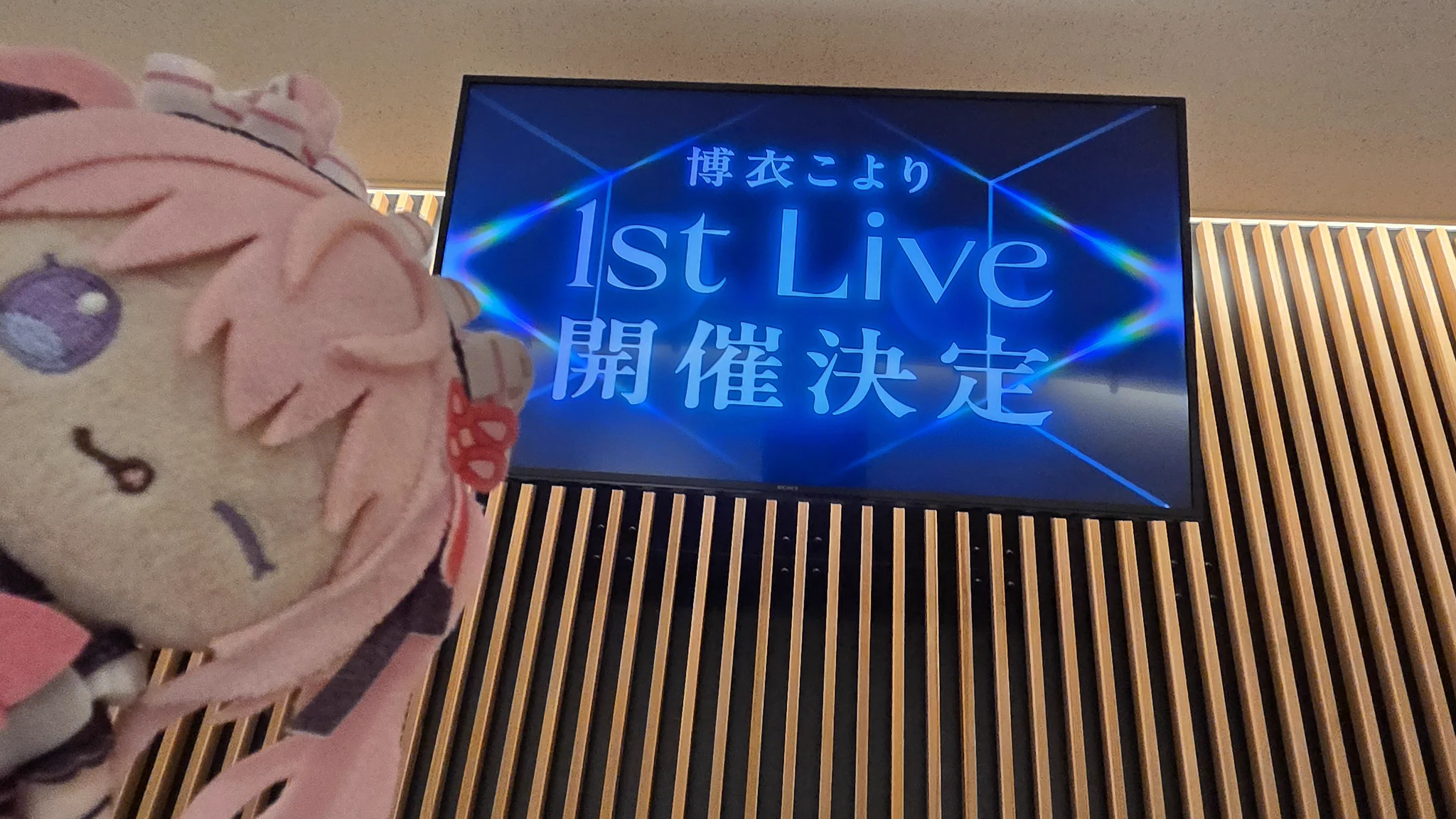 ピピぴ on X: 