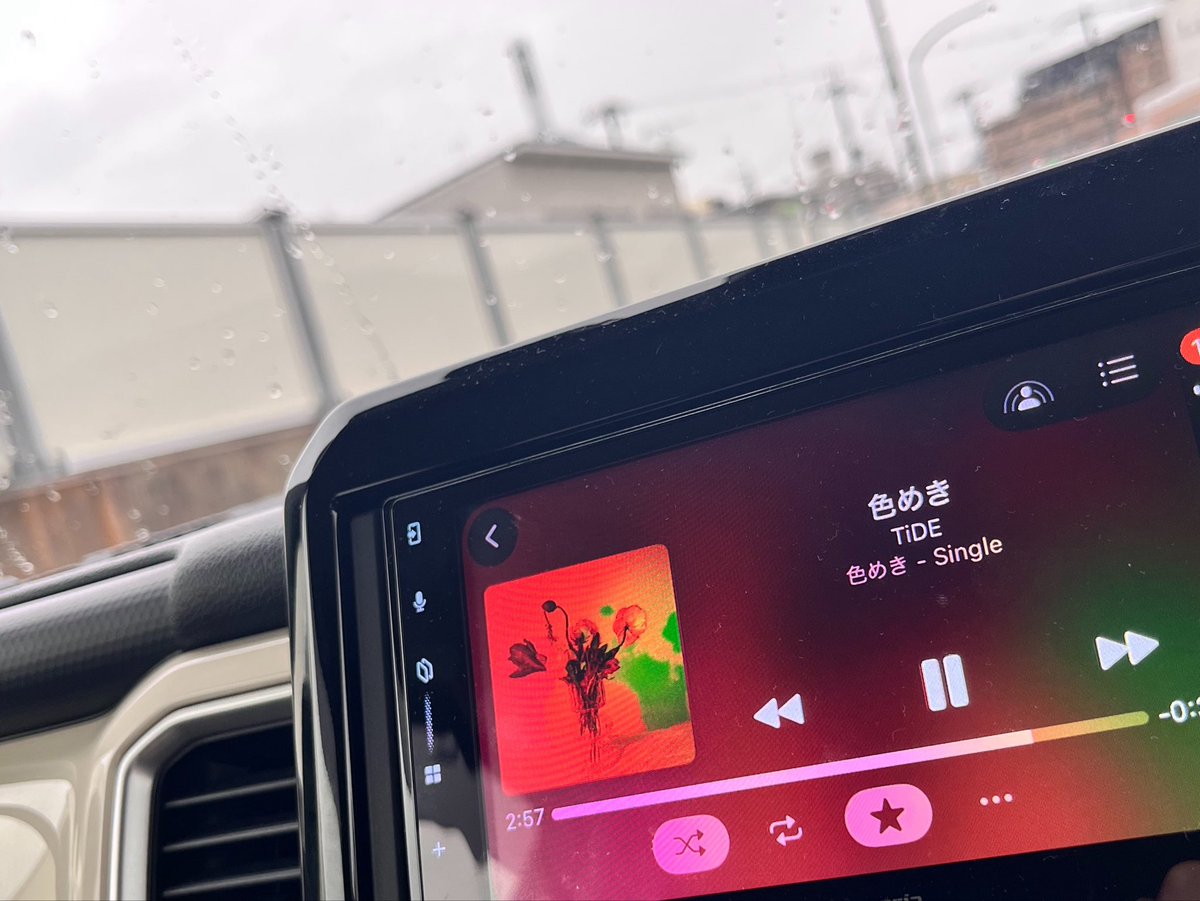 TFc0m7's tweet photo. 雨の日のドライブも悪くない https://t.co/lKLOzMFRDn