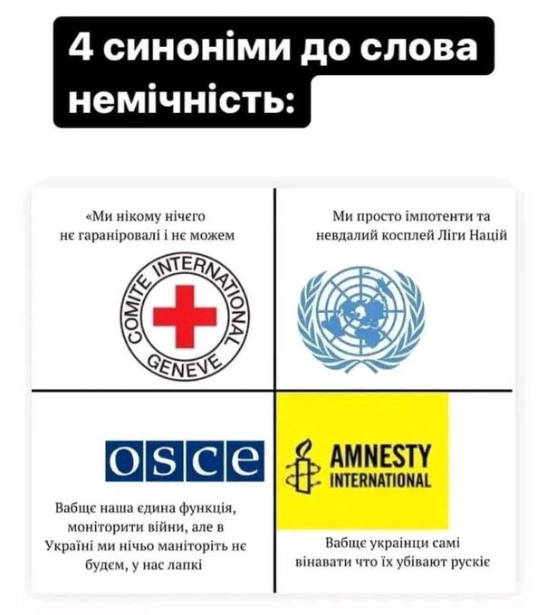 jana_skhidna's tweet photo. !!! https://t.co/cs9zdCp5W7