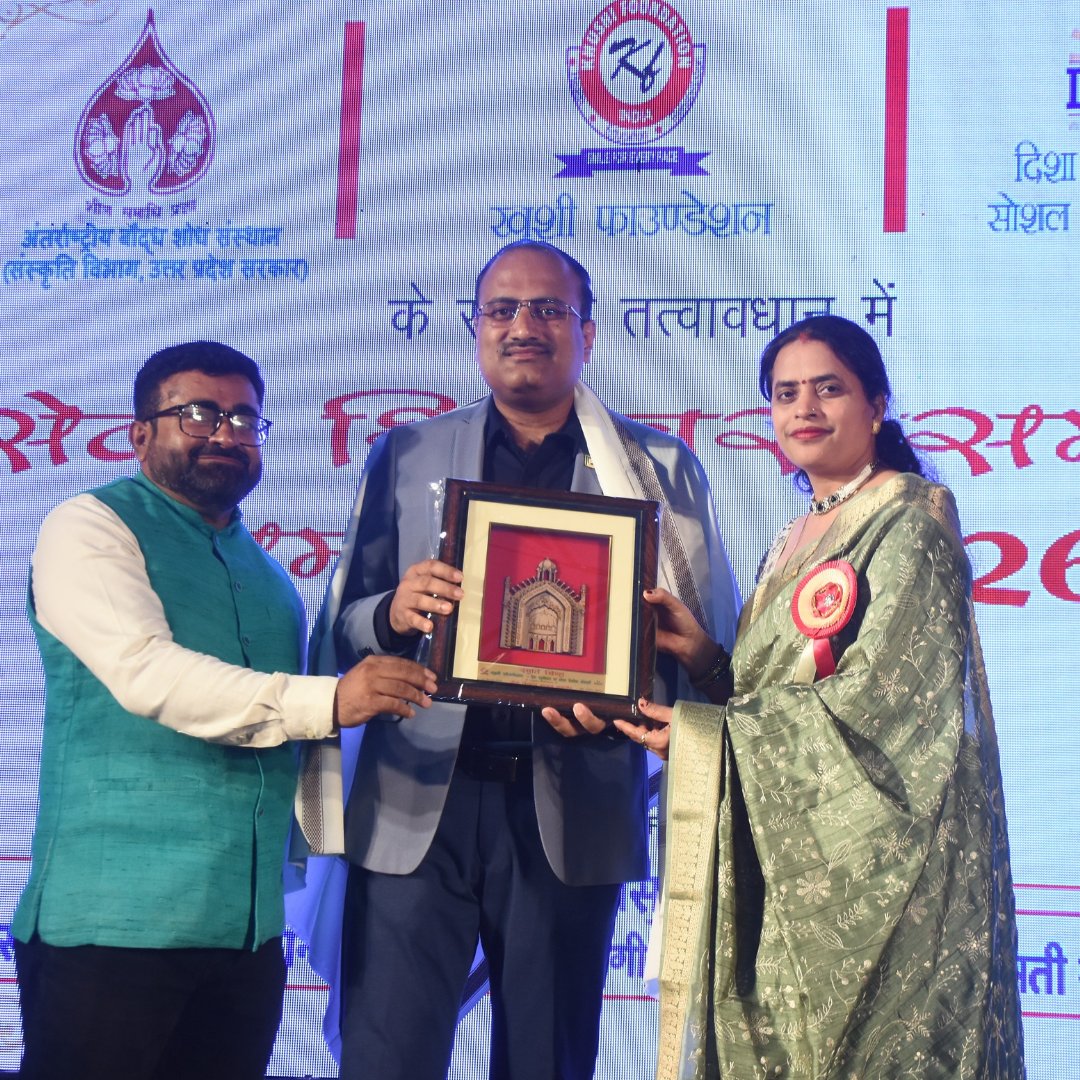PSIIndia's tweet photo. #PSIIndia #SevaShikharSamman: Mukesh Sharma, ED, PSI India, was honoured as PSI India received the #SevaShikharSamman for its significant contribution to social service. Samarendra Behera, Deputy Director, accepted the award on behalf of PSI India. He also congratulated the team and extended his best wishes to Niraj Kumar Mishra and Parul Saxena, recipients of the #SamajSevaAward for their contribution to community service. The ceremony was held in Lucknow and organised by Khushi Foundation, Buddhist Institute and Disha Educational & Welfare Society.

https://t.co/a5hwz8oHJb

@GatesIndia  @BayerIndia  @OrganonLLC  @kenvue  @Niva_Bupa  @GIC_Re  @SBI_FOUNDATION  @Genpact  @unitedway_delhi  @GodrejIndGroup  @educate_girls  @NGOsource  @HCL_Foundation  @tatatrusts  @cii4nr  @CIFFchild  @EliLillyandCo  #PSIIndia

#RewardAndRecognition #SevaShikharSamman #SocialService #CommunityService
