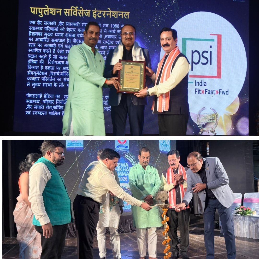 PSIIndia's tweet photo. #PSIIndia #SevaShikharSamman: Mukesh Sharma, ED, PSI India, was honoured as PSI India received the #SevaShikharSamman for its significant contribution to social service. Samarendra Behera, Deputy Director, accepted the award on behalf of PSI India. He also congratulated the team and extended his best wishes to Niraj Kumar Mishra and Parul Saxena, recipients of the #SamajSevaAward for their contribution to community service. The ceremony was held in Lucknow and organised by Khushi Foundation, Buddhist Institute and Disha Educational & Welfare Society.

https://t.co/a5hwz8oHJb

@GatesIndia  @BayerIndia  @OrganonLLC  @kenvue  @Niva_Bupa  @GIC_Re  @SBI_FOUNDATION  @Genpact  @unitedway_delhi  @GodrejIndGroup  @educate_girls  @NGOsource  @HCL_Foundation  @tatatrusts  @cii4nr  @CIFFchild  @EliLillyandCo  #PSIIndia

#RewardAndRecognition #SevaShikharSamman #SocialService #CommunityService