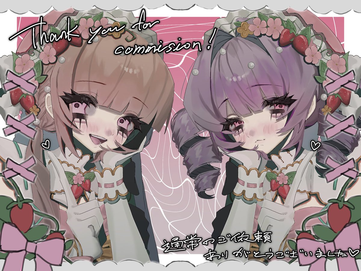 lv2_ox tweet picture
