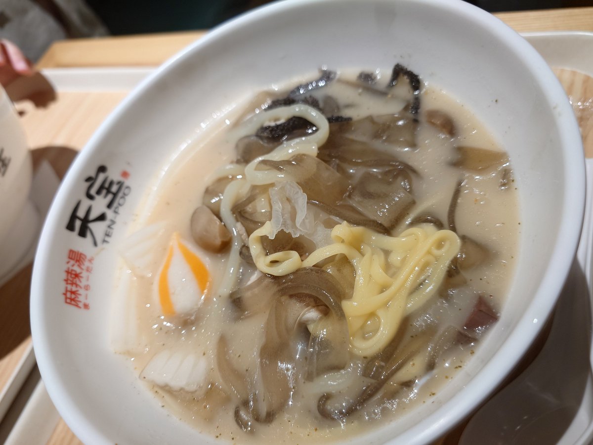 41mochi25's tweet photo. 山菜づくし https://t.co/obq7ihsEv9