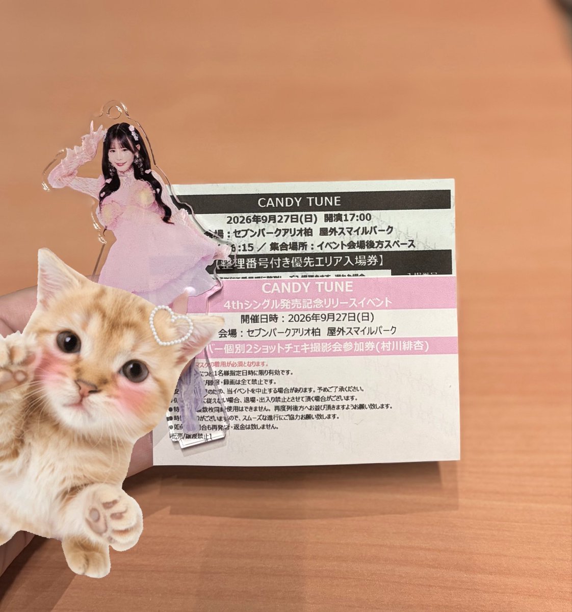 KAWAIIBiBichan's tweet photo. 無事ദ്ദി＞ᴗ＜)💕💕会える楽しみ♩ #村川緋杏 https://t.co/Kz8gatniqw