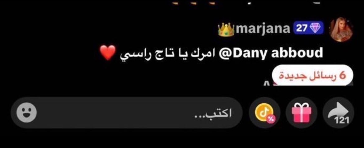 R3e3b's tweet photo. يا عالم مب منطقي كل ما اشوف الكومنت انهار من الضحك https://t.co/5dWlNXJd4W