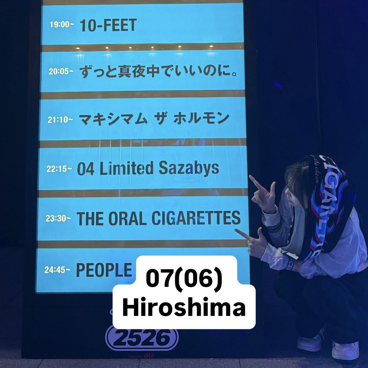 as_o29's tweet photo. 友達増やしたい
予定被っている人仲良くなってください^ ^

#邦ロック好きと繋がりたい #日曜日だから邦ロック好きと繋がりたい #日曜日だし邦ロック好きな人と繋がりたい https://t.co/GQqC2vPhUd