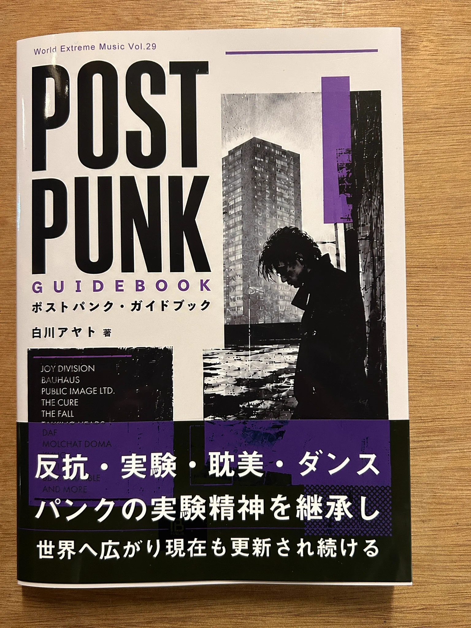 KMGW BOOKS | 棚主募集中！ on X: 