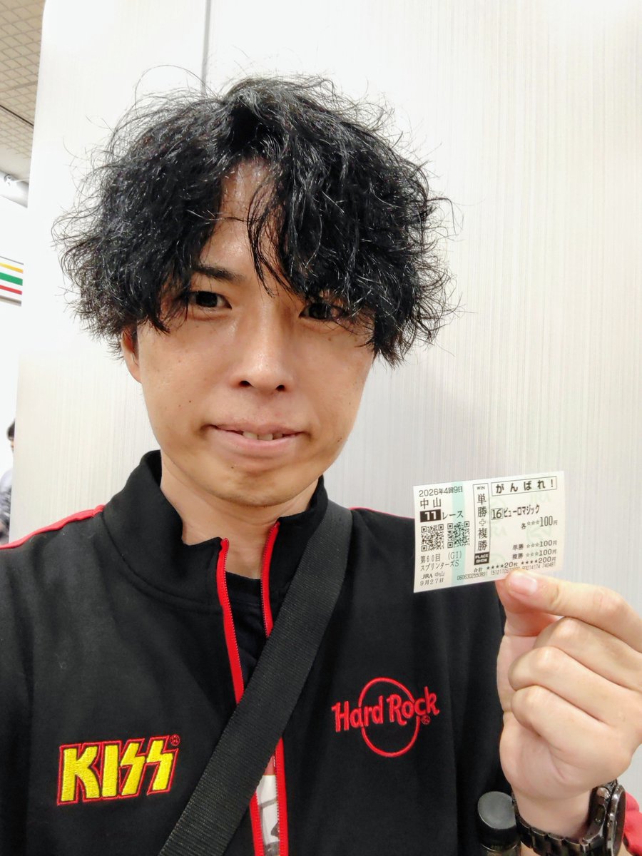 6strings_Gt's tweet photo. ピューロマジック大好きです!!
信じ切れず応援馬券のみでゴメンよ😅 https://t.co/DrheSDcGeD