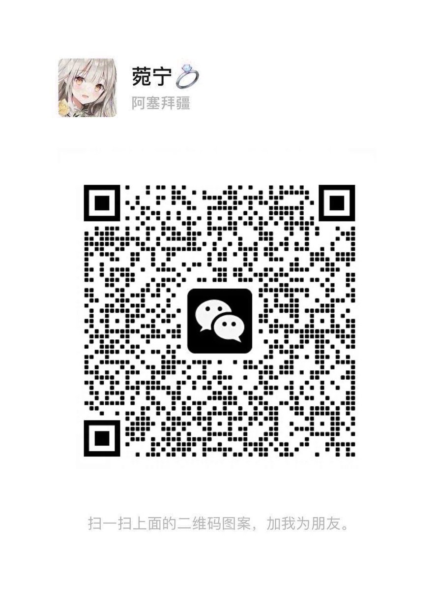 KeeleyIserman's tweet photo. 好想做母狗，，，在厕所被野爹们轮奸操骚逼和屁眼 像肉便器一样供男人们使用 .母狗骚逼痒的一直张开大腿求操  只要是鸡巴就可以捅进来 把周围的公狗都吸引过来也一起轮奸贱狗   操到淫水直流想想好爽 好刺激 #反差 #母狗 #丝袜 #女高 #露出19 https://t.co/0oRGxXaH6e