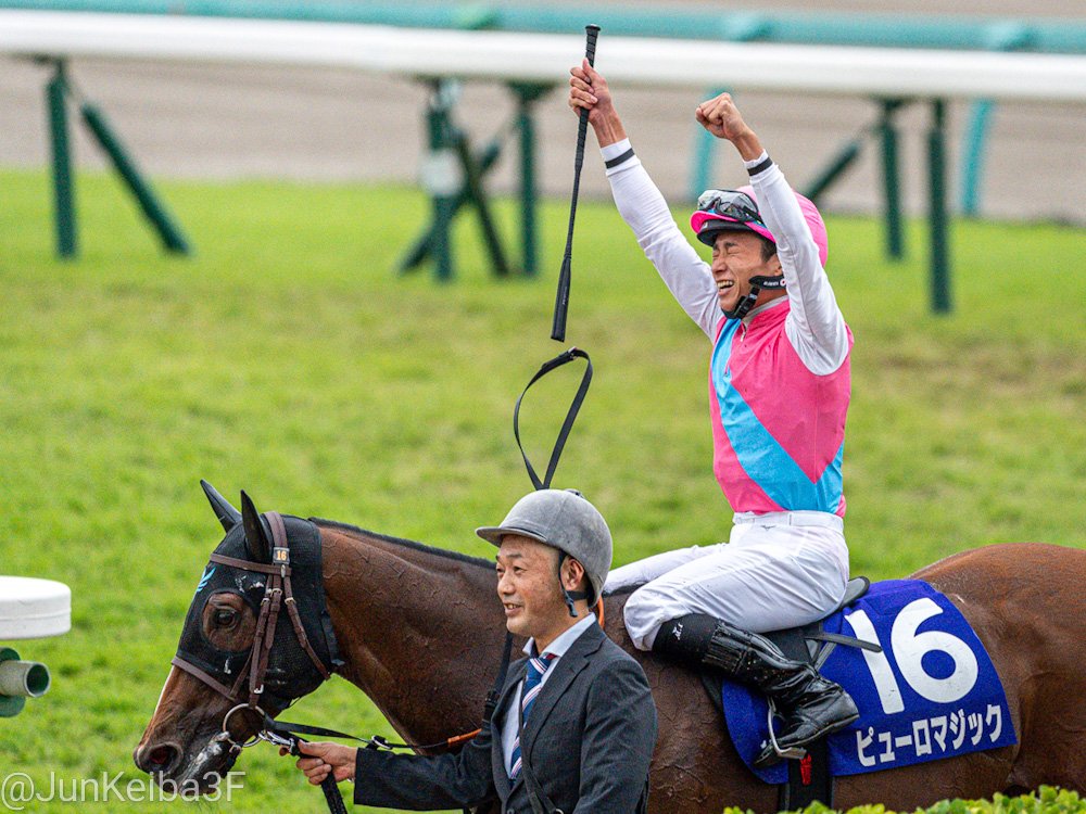 JunKeiba3F's tweet photo. ピューロマジックと岩田望来
改めておめでとうございます！！
#スプリンターズステークス https://t.co/P9p81UfCab