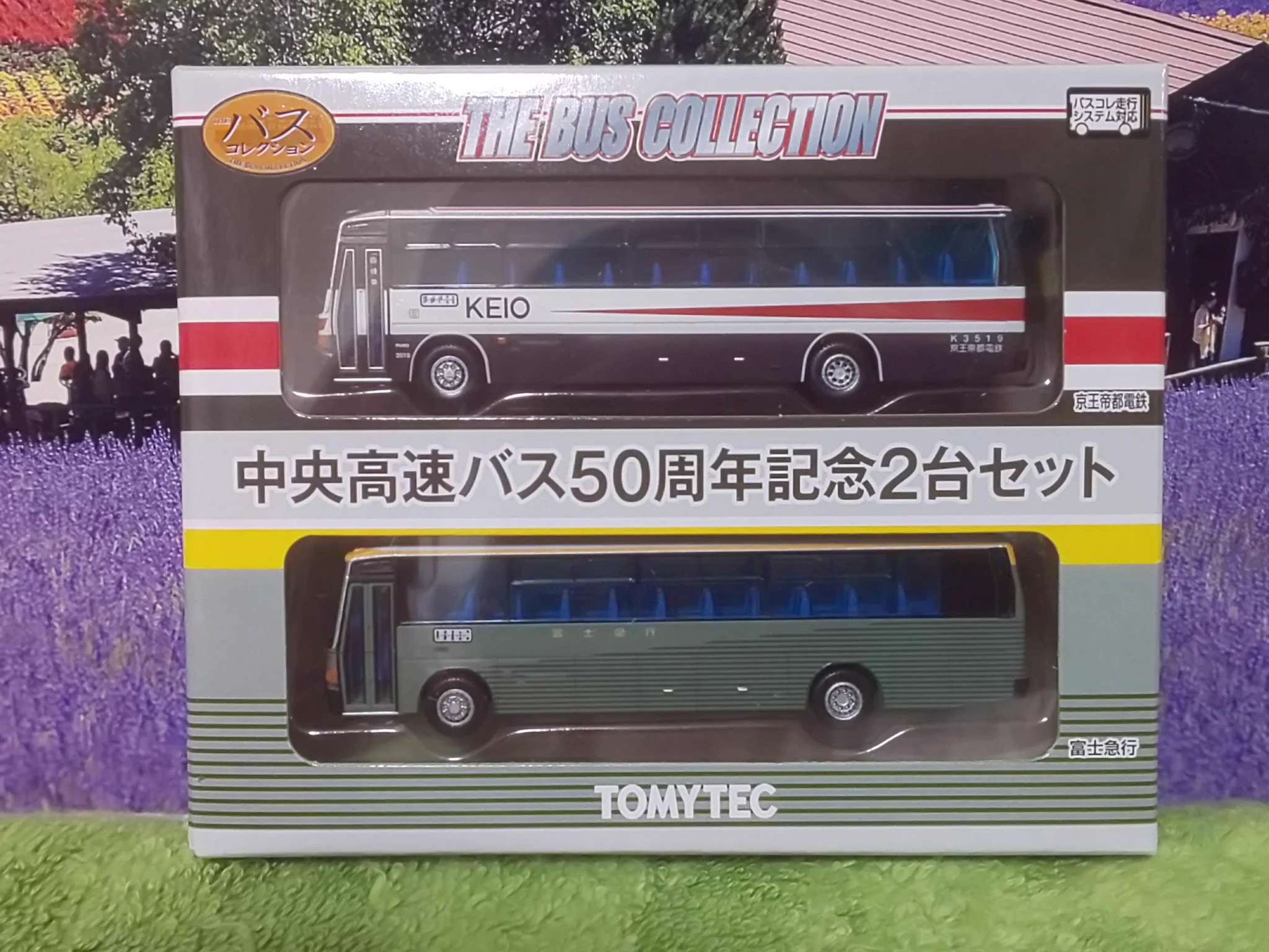 7ライナー on X: 