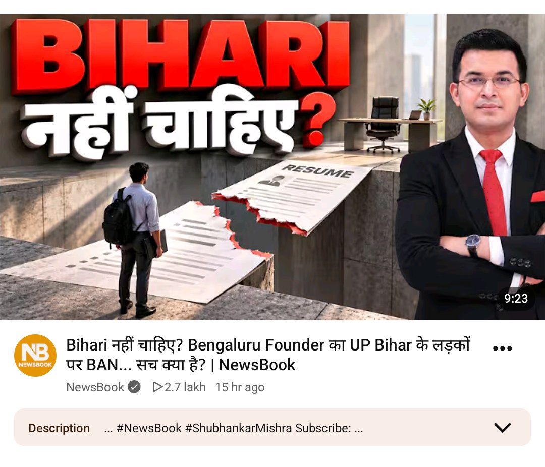 BihariMan1's tweet photo. That Bengaluru-based CEO with a disturbing mentality didn’t target Bihar alone; he made similar remarks about men from three other states (Uttar Pradesh , Madhya Pradesh & Rajasthan) as well. 

But Shubhankar Mishra knows exactly where the views will come from. He knows that whether people from other states react or not, Biharis will.

This is what happens when a negative story about Bihar emerges: Biharis themselves amplify it so much that people from other states start believing that posting anything against Bihar will go viral and it often does.

When Bihar’s biggest enemies are sometimes its own people, people like @shubhankrmishra will naturally take advantage of it. @kkarthikkgs