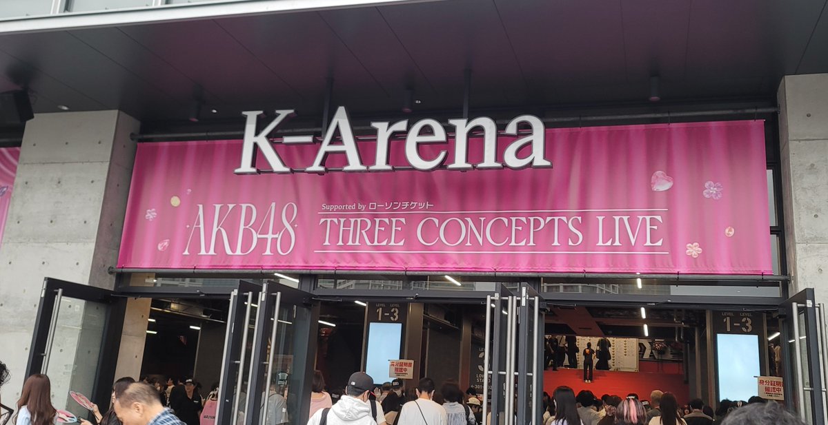 takajunjun48's tweet photo. Kアリ到着！
20周年コン出戻り勢のため、本日はDD席 https://t.co/MVBmPv6QAN