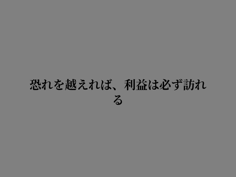 _itsjeajea's tweet photo. 決意の時 https://t.co/LVTS4ipyRE