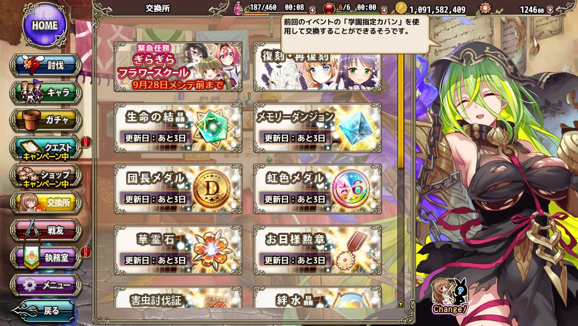 罪人86号 on X: 