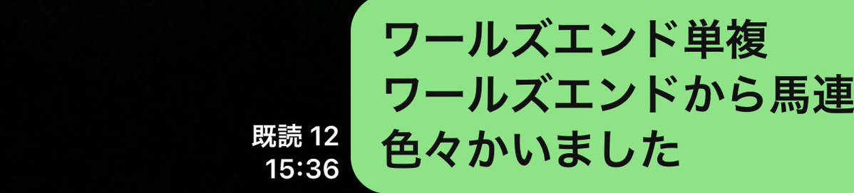 satonoares's tweet photo. https://t.co/ulXop2Yelx