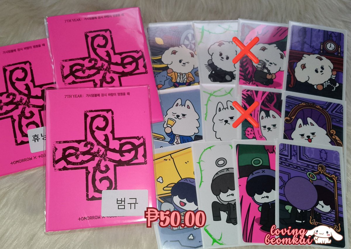 lovingbeomkai's tweet photo. ˗ˏˋ 🧸🛍️ : #angel_bentables ˊˎ˗
wts lfb ph pc ic txt kpop group 

🩵 txt assorted official merch

⭐ can do 200 set

mine/dm to claim! 🤍

🏷️ album posters amositt wv hmm nya ring stickers starkissed beomkai inclusions fight or escape m2 tear https://t.co/bjYF8NpraM