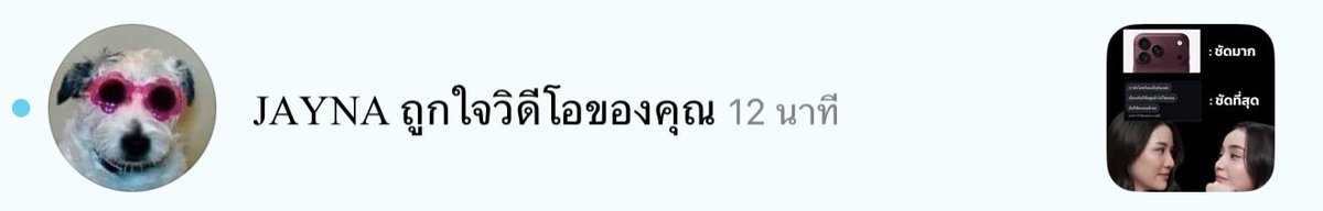 kiikeydst2's tweet photo. รับทราบคับหัวหน้า😳 ชัดเจนมากๆเลยคับ🙂‍↔️🙂‍↔️🙂‍↔️🙂‍↔️

#LoveOnHireTheSeries #รับจ้างเลิกรัก #GinJay #ginnynatnicha #aangelinaass https://t.co/jCrLR4wJf5
