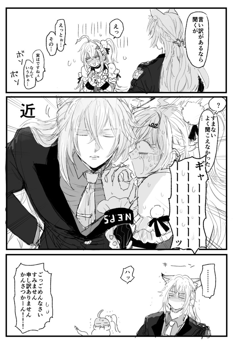 tdsntk's tweet photo. ときめきとか無い https://t.co/DocpXpwcPR