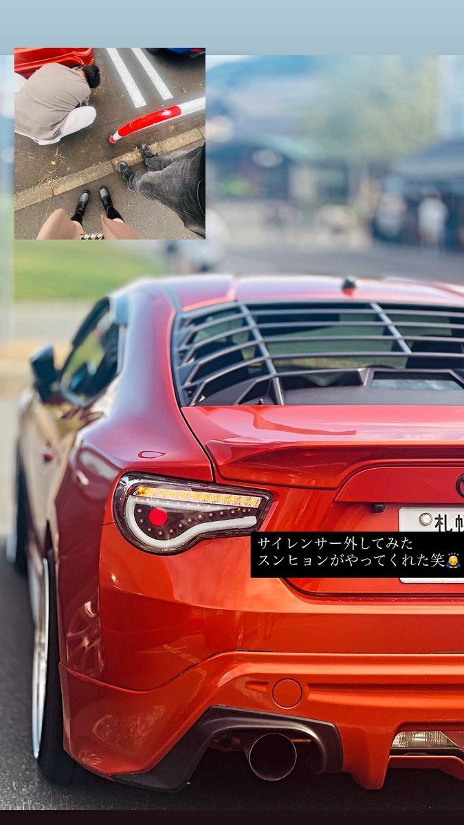 Az100_h's tweet photo. 🐱ミお疲れ様でした。 https://t.co/2BjAHQku7y