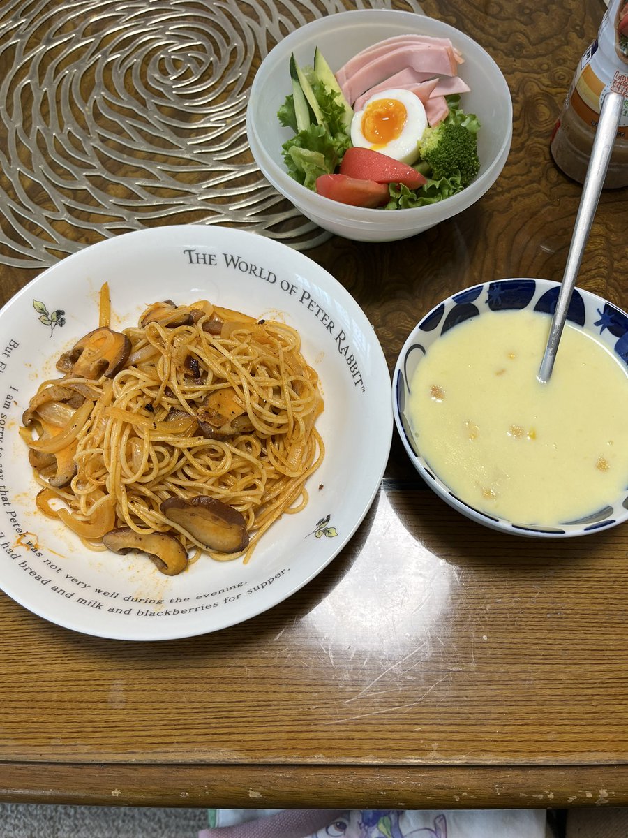 ICIKABACICA9's tweet photo. 地元の市役所で働いてた時に良くしてくれてたおばあちゃんがわいの誕生日ということでパーティーしてくれた
ケーキ食べてなかったから嬉しかった㊗️
地元の市役所で働いたことは黒歴史にしてたけどここで出来た友達はずっとも https://t.co/7z7ECU08Ym