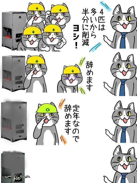 Masa_Hyo0214_II's tweet photo. けど現実はこうなる。 https://t.co/CMagfUGIDX